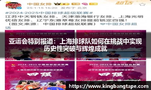 半岛·BOB官方网站