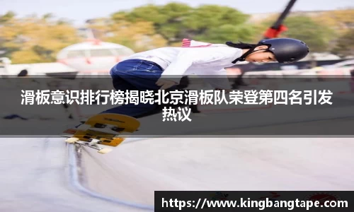 BoB半岛·体育中国官方网站