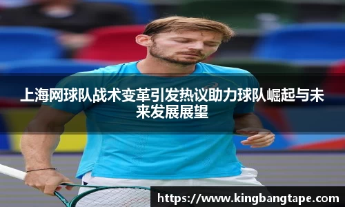 半岛·BOB官方网站
