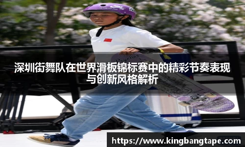 BoB半岛·体育中国官方网站