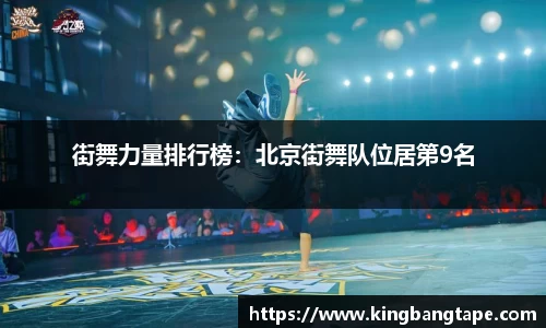 BoB半岛·体育中国官方网站