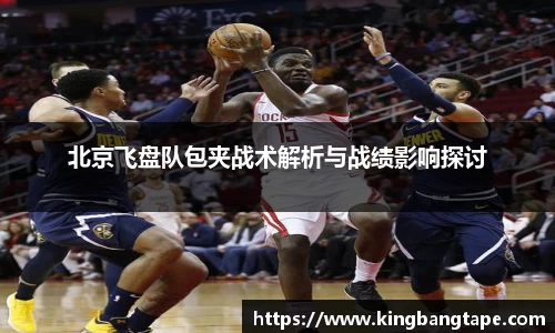 BoB半岛·体育中国官方网站